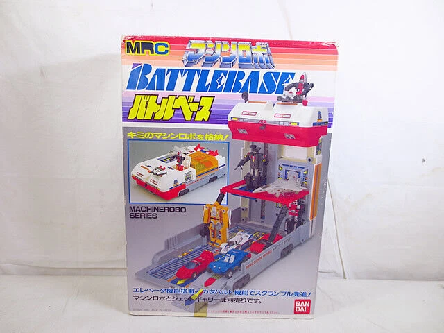 BANDAI Machine Robo Battle Base & Robo Set of 7pc W/BOX F/S FEDEX