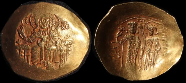 ANCIENT BYZANTINE John III Ducas-Vatatzes Nicaea 1222-1254 AV Hyperpyron Nomisma