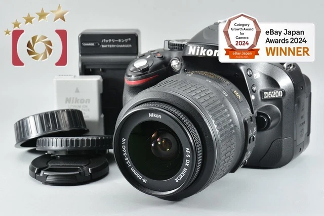 NIKON D5200 BLACK MP DSLR Camera 18-55 VR Lens [Very Good