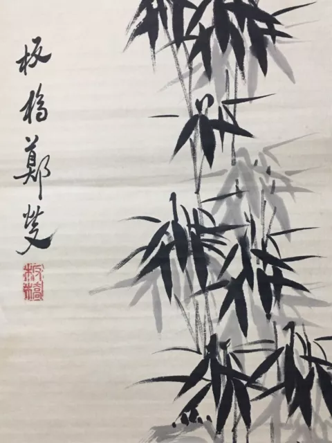 Chinese Old calligraphy painting scroll "Zheng Banqiao Ink Bamboo Painting" 478 2