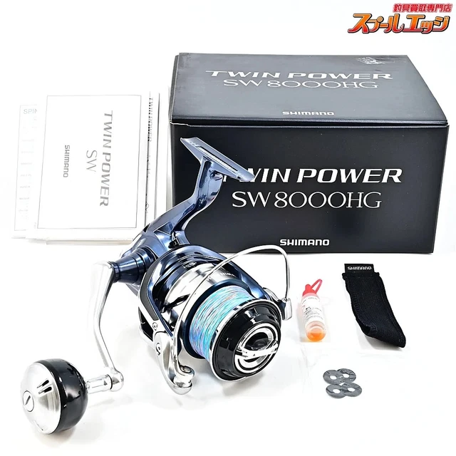 MINT】 SHIMANO 15 TWIN POWER SW8000HG 5.6:1 Spinning Reel Ship