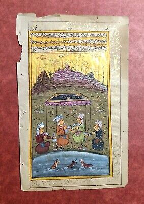 Ancient Persian Picnic at Forest Handmade Miniature Handcrafted Artwork PN9850