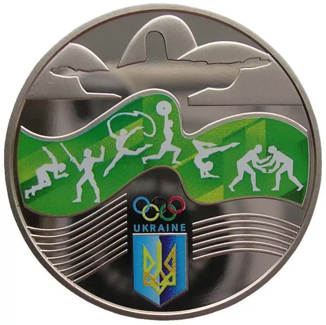 Ukraine  2 Hryvni - "Olympische Spiele. Rio De Janeiro" - 2016 (Unc)