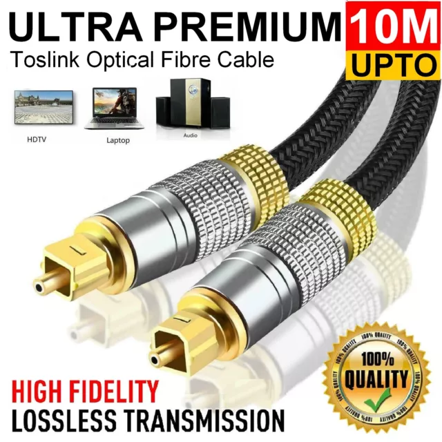 Premium Optical Fibre Digital Audio Gold Plated Cable Lead Cord Toslink 1M- 10M