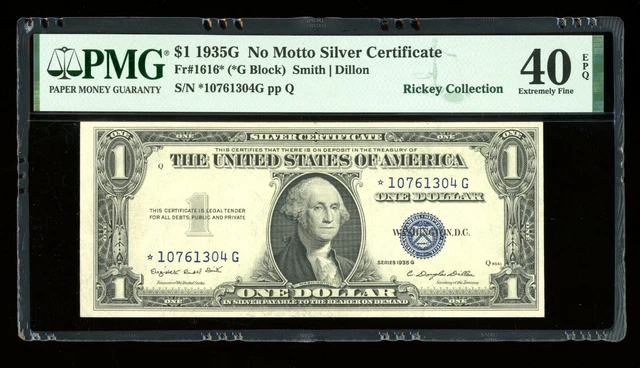 DBR $1 1935-G Silver STAR Fr. 1616* No Motto PMG XF-40 EPQ Serial *10761304G