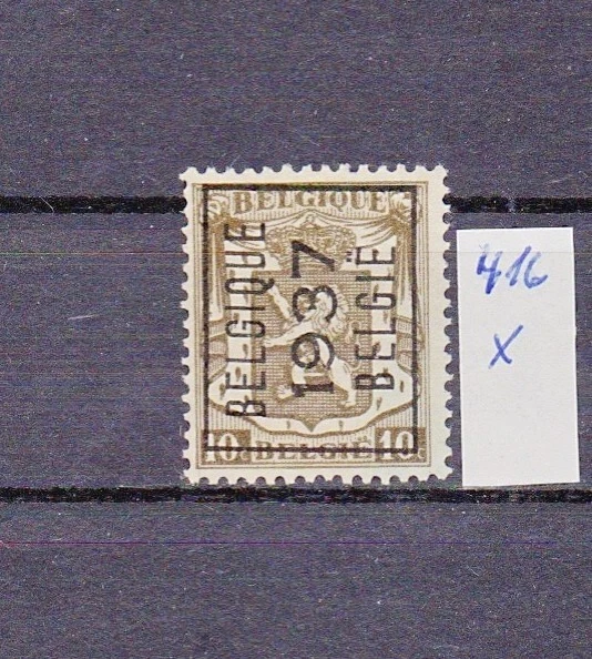 Briefmarken Belgien: Mi. Nr. 416 ungebraucht