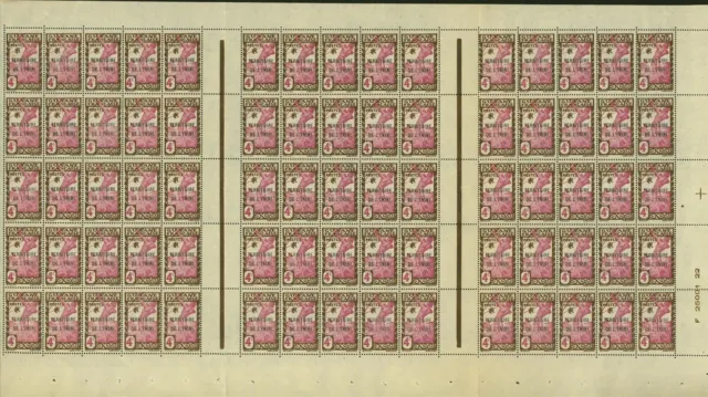 French Colony Inini 1932- MNH stamps. Yv. Nr.: 3. Sheet of 75.... (EB) AR-01080