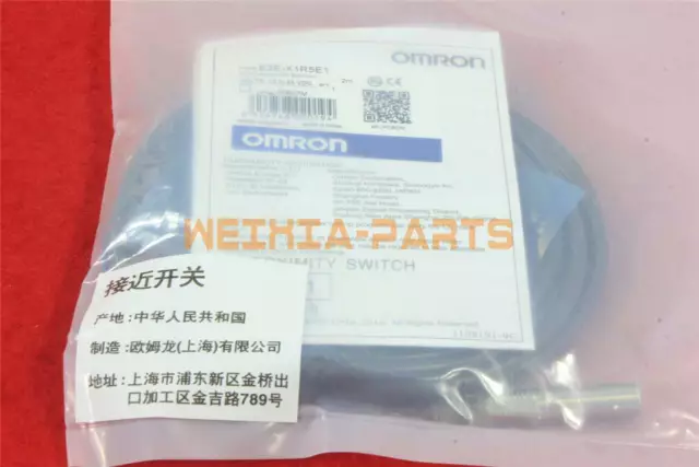 ONE Omron E2E-X1R5E1 Proximity Switch Sensor NEW