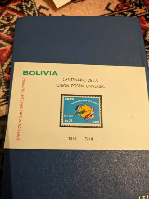 Bolivien Block kl. Punkt rechts mittig Mi Nr.  postfrisch