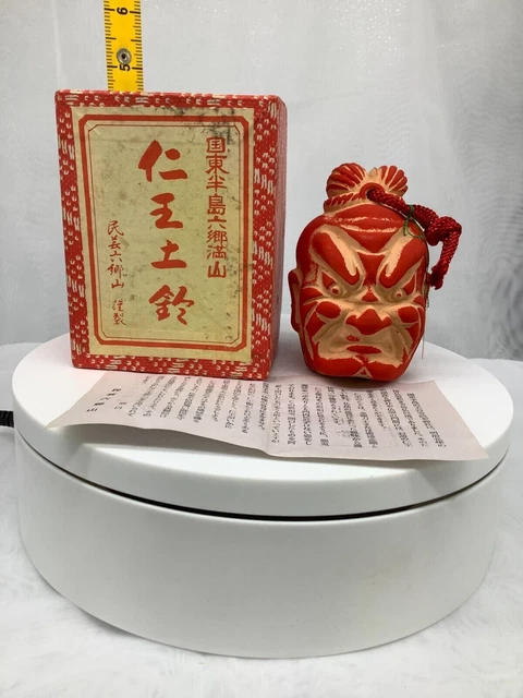 Campana di argilla giapponese Ceramica Dorei Antiquariato asiatico vecchio...