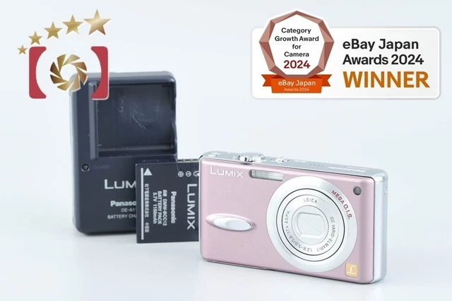 PANASONIC LUMIX DMC-FX8 Misty Pink 5.0 MP Digital Camera