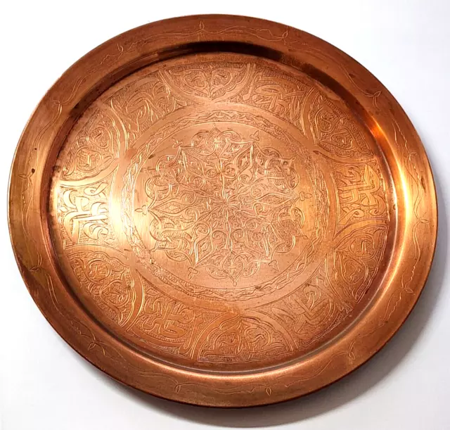 Vintage Turkish Round 13.5" Serving Tray Copper Floral Tea Platter Hand Etched