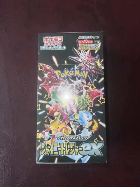 Pokemon TCG Shiny Treasure ex Booster Box Japanese Sealed