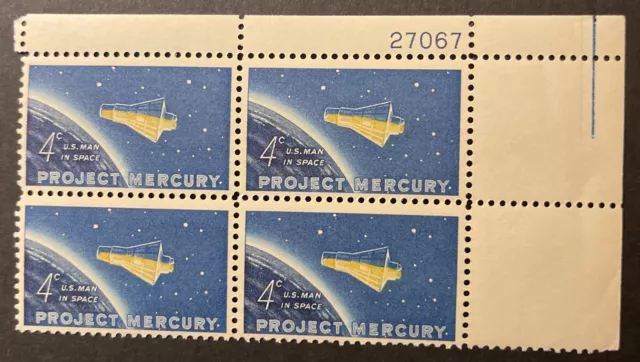 Project Mercury block of four 1962 US Postage 4c Project Mercury