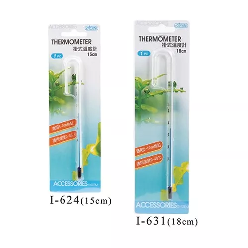 Ista Hang On Glass Thermometer Aquarium Fish Tank Temperature - Very Accurate
