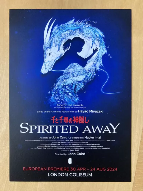 Spirited Away- promotional postcard