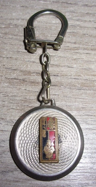 soliflore vintage 1960's en porcelaine souvenir du paquebot France LE HAVRE
