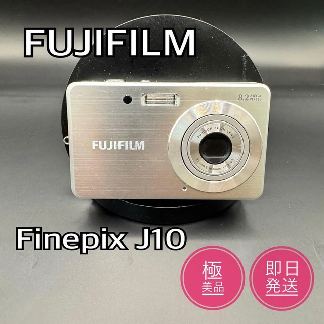 FUJIFILM FINEPIX J10 Compact Digital Camera Function Checked