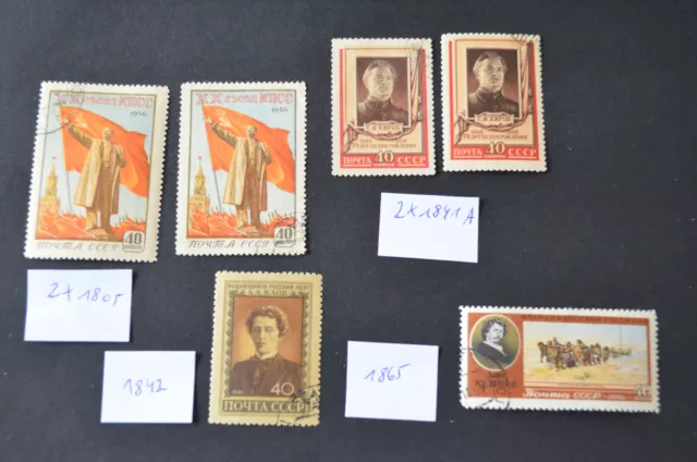 Briefmarken Sowjetunion