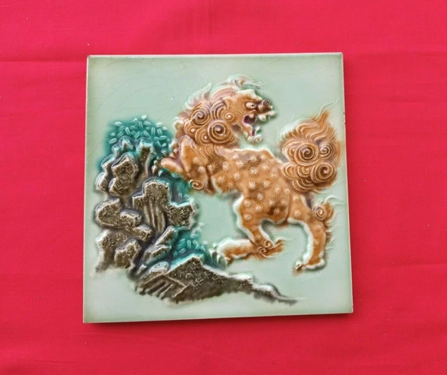 1 Piece Dragon Old Art Embossed Design Majolica Ceramic Tiles Japan 0030
