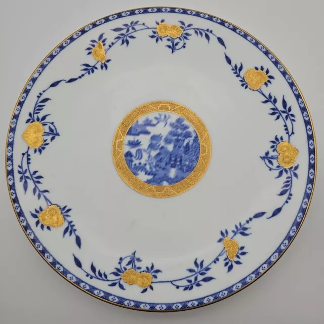 Antique Minton Plate G.2270 24cm Bone china white plate with blue printed foliat