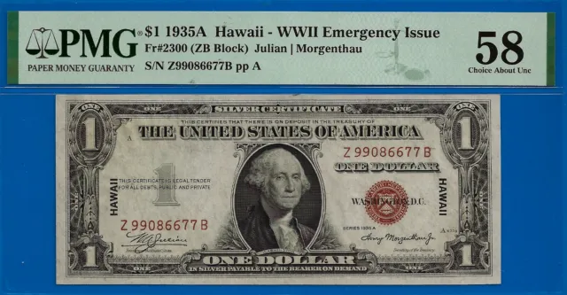 1935A $1 Silver Certificate PMG 58 Hawaii ZB Block Fr 2300