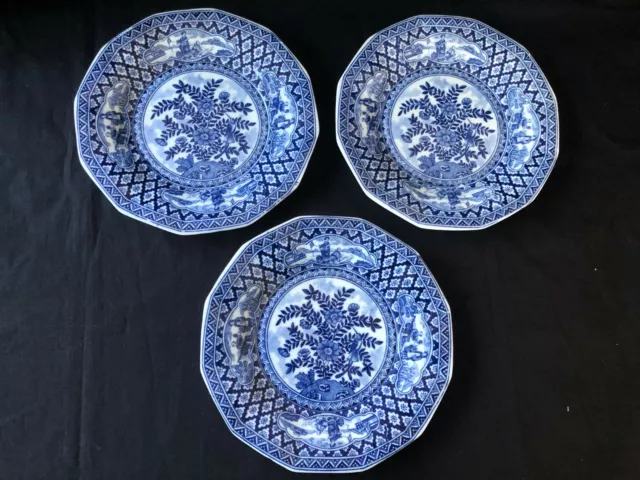 set of 3 antique chinese porcelain plates. Marked with characters bottom