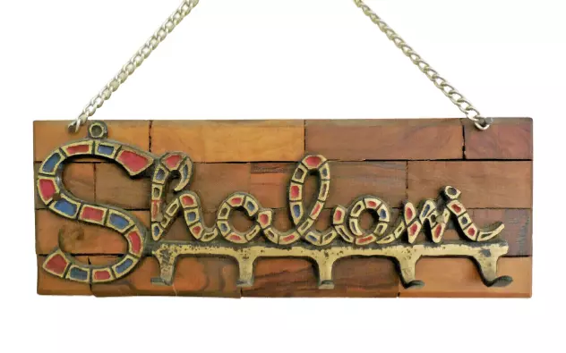 Vintage Brass SHALOM Jewish Jerusalem 5 Hook Key Holder Hanger Wall Hanging