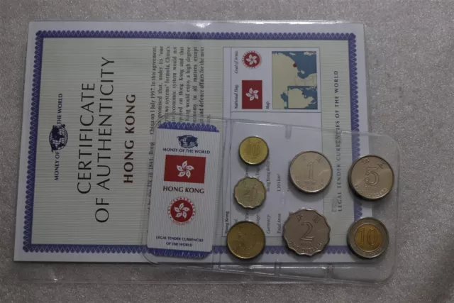 🧭 🇭🇰 Hong Kong Mint Set With Coa B67 #3