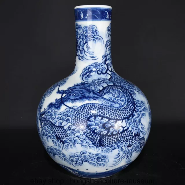 13 " Old Chinese Blue white Porcelain Dynasty Fengshui Dragon Lines Flower Vase