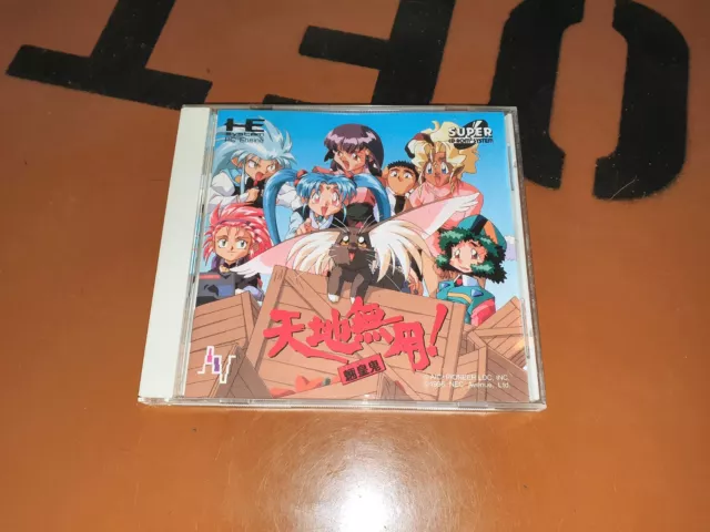 ## PC Engine-japan Super Cd-Rom 2 - Tenchimuyo Ryoohki Tenchi Muyo - Top##