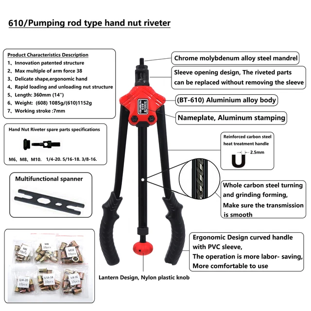 Pumping Rod Type Hand Nut Riveter 360mm 14" Rivet Nut Gun Kit Rivnut Setting Too
