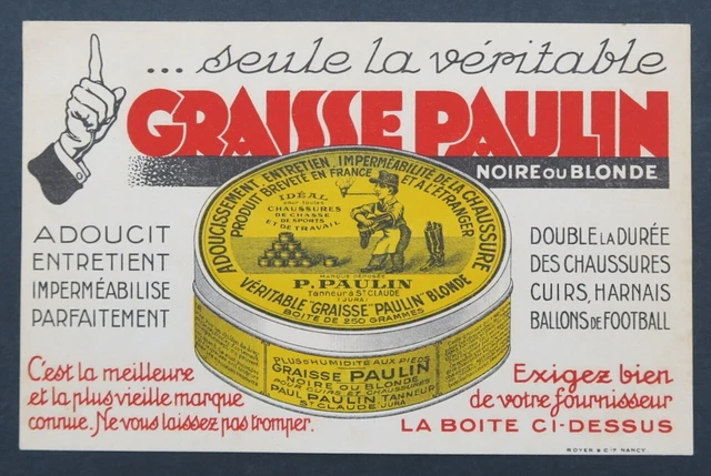 17 anciens Buvard publicitaire, décoration de classe Années 50