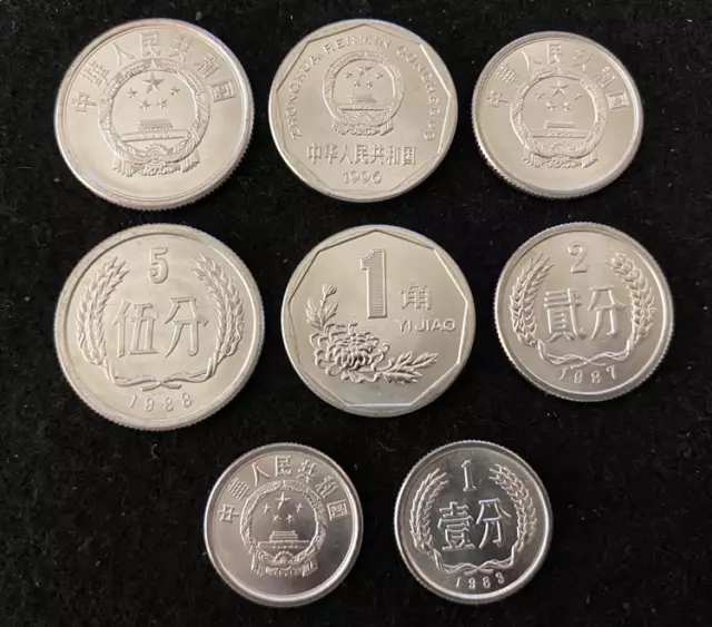 China 4 Coins Set 1  Fen, 2 Fen, 5 Fen, 1 Jiao Cents UNC World Coins