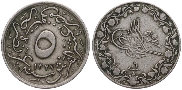 Broche double pour grille métallique, accessoires et agencement Broche double pour grille métallique, accessoires et agencement