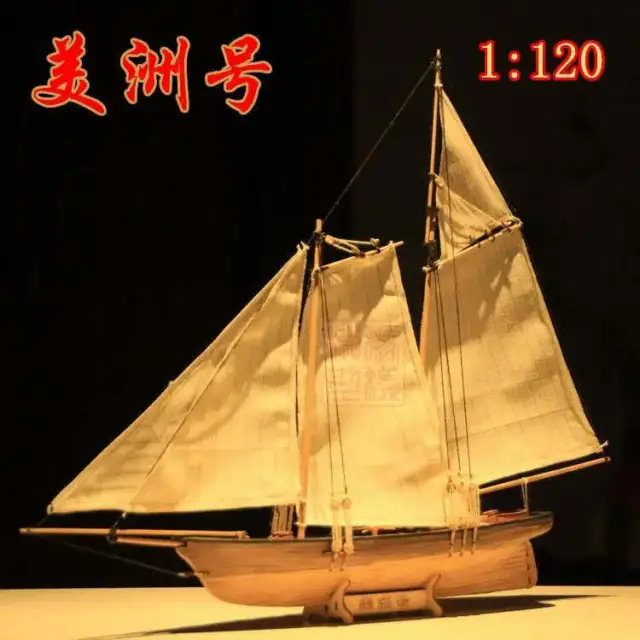 America's Cup DIY Classic wood sailboat model Scale 1/120 AMERICA 1851 Yacht ...