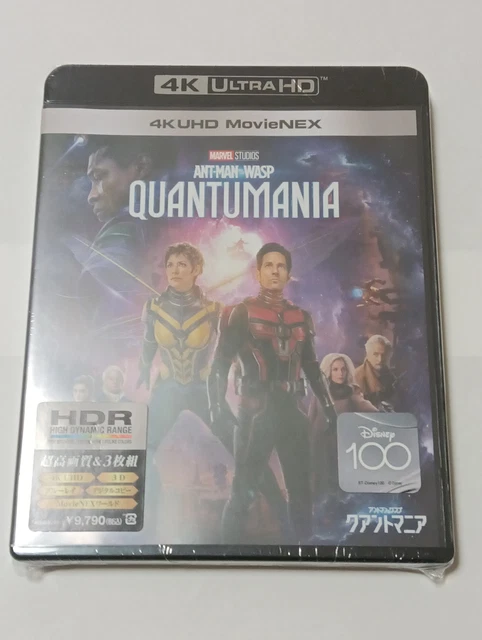 Ant-Man and the Wasp: Quantumania 4K UHD MovieNEX  (4K Ultra HD + 3D Blu-ray + Blu-ray) Japanese