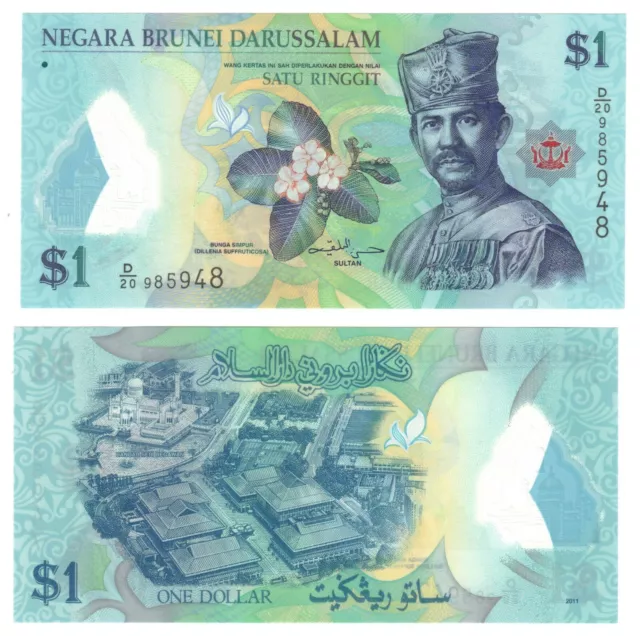 2011 Brunei 1 Ringgit Banknote UNC P35a Polymer