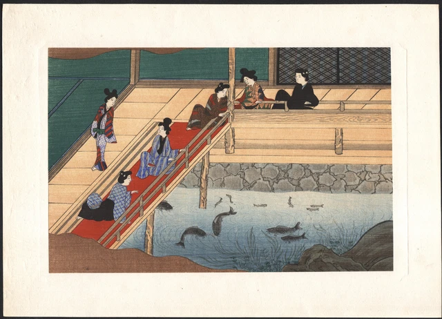 1920 Japanese Print Women & Geisha Carps Woodcut