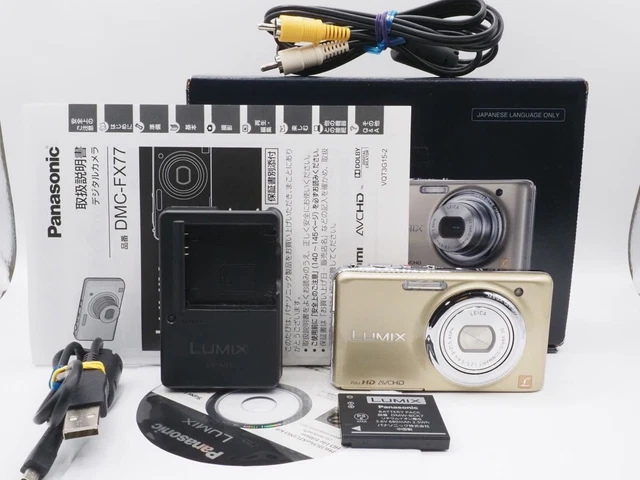 Panasonic DMC-FX77 ゴールド PANASONIC LUMIX DMC-FX77 Gold 24mm Wide 12.5MP Digital