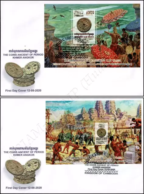 The Coins Ancient of Period Khmer Angkor (353A-354B) -FDC(I)-I-