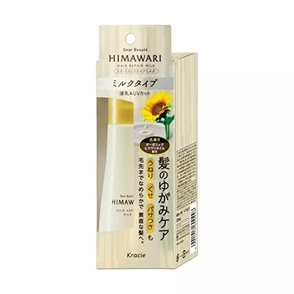 Kracie Dear Beaute HIMAWARI Hair Repair Milk 120ml FS