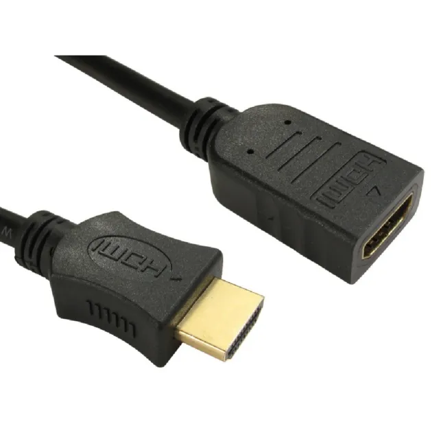 10m LONG HDMI EXTENSION Cable Male to Female 3D UHD TV High Speed BLACK Lead