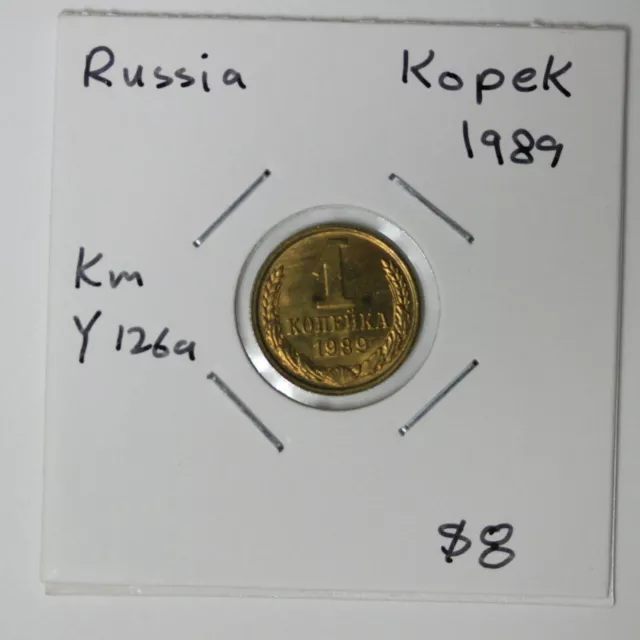 Russia kopek 1989 UNC (SC21Y550)