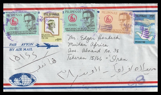 13099 - Philippines 1989 Cover Iloilo City To Teheran