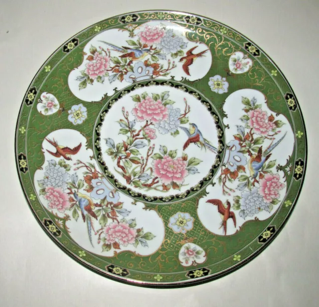 Japanese Imari Plate Porcelain ~Birds/Camellias Flowers,Green/Gold Trim,10 1/4”.
