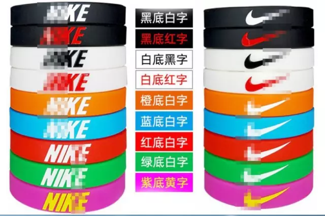 ForNike Sport Baller Band Silicone Rubber Bracelet Wristband Cuff Bangle Stretch