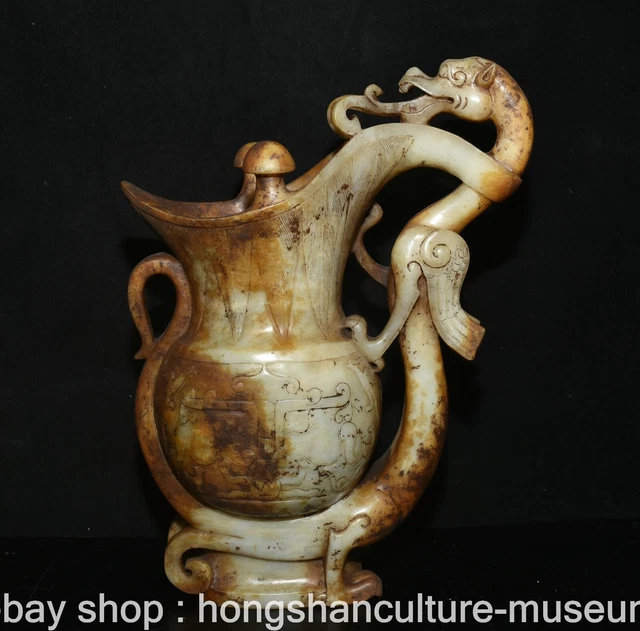 11.8" Old China Hetian Jade Palace Dragon Handle Beast Face Wine Cann Goblet