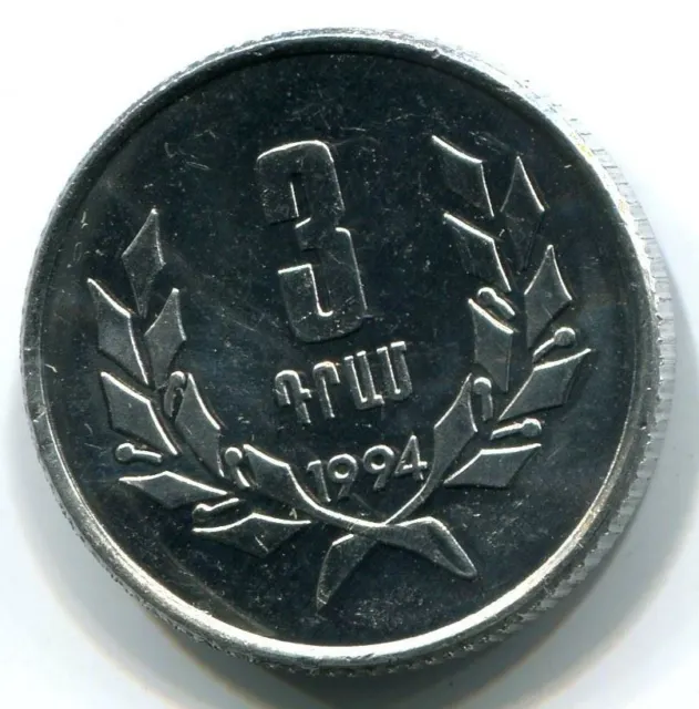 3 LUMA 1994 ARMENIA Coin UNC #W11163C
