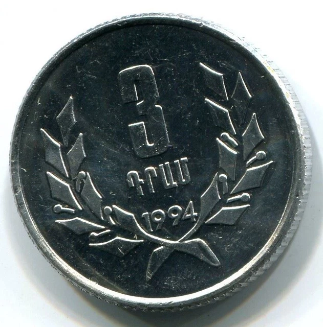 3 LUMA 1994 ARMENIA Coin UNC #W11163C